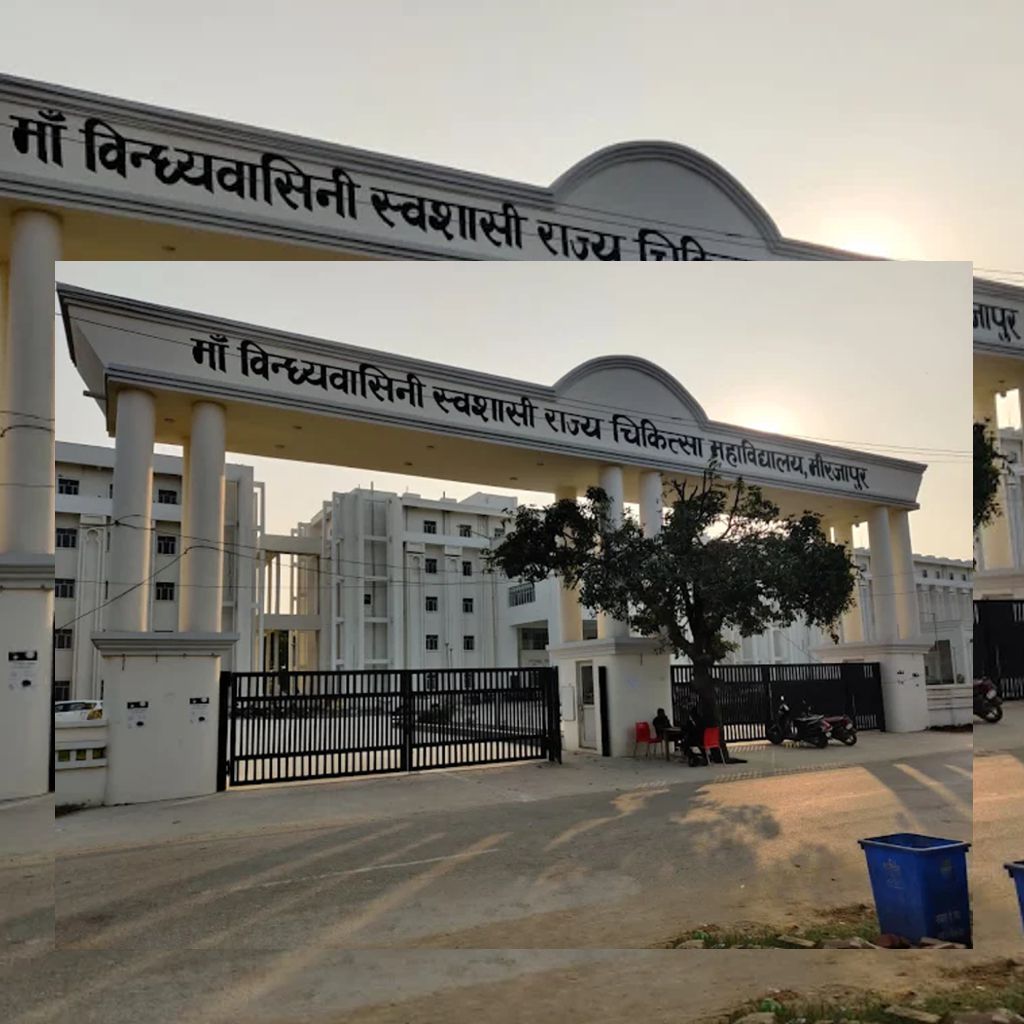 Campus